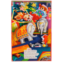 Идет бычок, качается — фото, картинка — 5