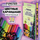 Набор карандашей цветных 