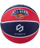 Мяч баскетбольный Streets All-Star №5 — фото, картинка — 1