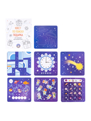 КосмоКвест. Приключения в поисках подарка — фото, картинка — 1