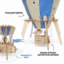 Сборная деревянная модель 