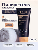 Пилинг-гель для лица 