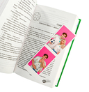 Хет-трик — фото, картинка — 3