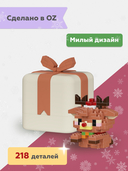 Конструктор 