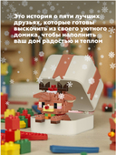 Конструктор 