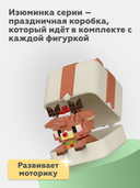 Конструктор 