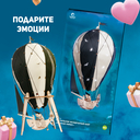 Сборная деревянная модель 