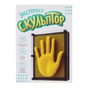 Экспресс-скульптор 3D — фото, картинка — 9