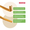 Клещедёр набор (устройство для извлечения клещей, салфетка проспиртованная, пробирка с крышкой) — фото, картинка — 3