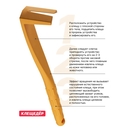 Клещедёр набор (устройство для извлечения клещей, салфетка проспиртованная, пробирка с крышкой) — фото, картинка — 5