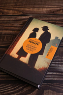 Возлюби ближнего своего — фото, картинка — 2