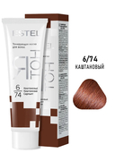 Тонирующая маска для волос 