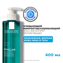 Гель для умывания 