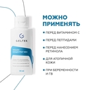 Лосьон для лица 