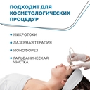 Лосьон для лица 