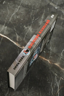 Пленник иллюзий — фото, картинка — 2