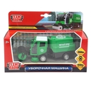 Машинка инерционная 