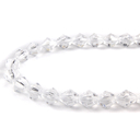 Бусины пластиковые 