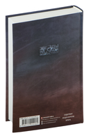 Старость аксолотля — фото, картинка — 2