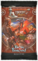 Берсерк. Герои. Битва за Раммарат. Начальный набор. Аррани — фото, картинка — 5