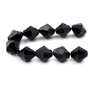 Бусины пластиковые 