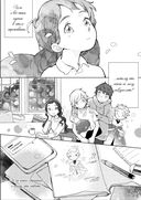 Чернильный принц и Книжный рыцарь — фото, картинка — 3