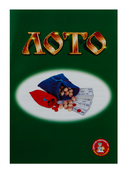Русское лото 