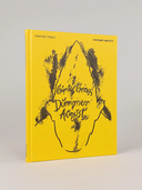 Глупый август — фото, картинка — 1