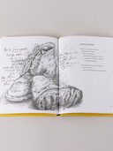 Глупый август — фото, картинка — 5