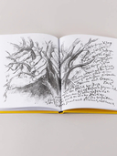 Глупый август — фото, картинка — 8