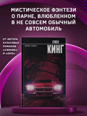 Кристина — фото, картинка — 1