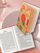 В Долине лотосов — фото, картинка — 2