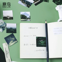 Набор декоративных наклеек 