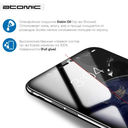 Защитное стекло Atomic Cool Ice 2.5D для Huawei Nova Y70/Honor X7 (чёрный) — фото, картинка — 2