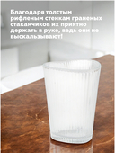Стакан 
