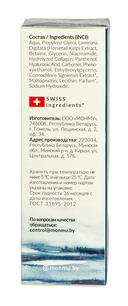 Подарочный набор 