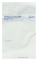 Кушон для лица 