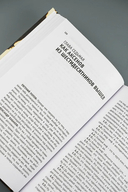 Аксенов — фото, картинка — 8