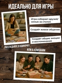 Детективная игра — фото, картинка — 8