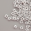 Бусины пластиковые 