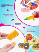 Набор для лепки 