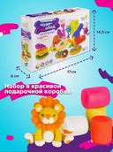 Набор для лепки 