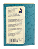 Завтра, завтра — фото, картинка — 10