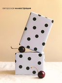 Бумага упаковочная 