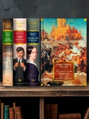 Дочь Монтесумы. Прекрасная Маргарет. Перстень царицы Савской — фото, картинка — 3