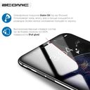 Защитное стекло Atomic Cool Ice 2.5D для Iphone 13 mini (чёрный) — фото, картинка — 2