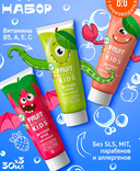 Набор детской косметики 