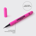 Подводка для глаз 