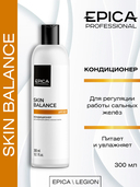 Кондиционер для волос 