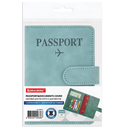 Обложка на паспорт 